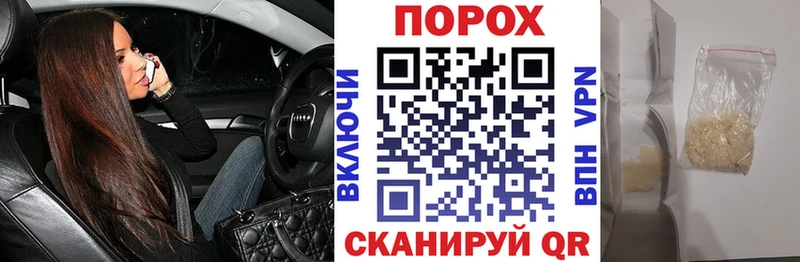 АМФ Premium  Цоци-Юрт 