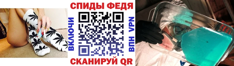 АМФ Premium Цоци-Юрт