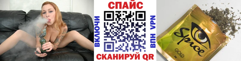 БУТИРАТ вода  продажа наркотиков  даркнет состав  Цоци-Юрт 