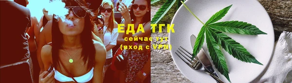 MESCALINE Коряжма