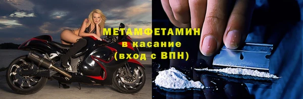 Альфа ПВП Козельск