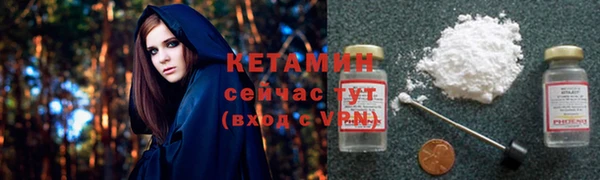 Альфа ПВП Козельск