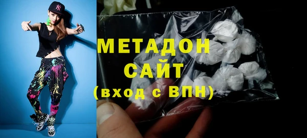 стафф Корсаков