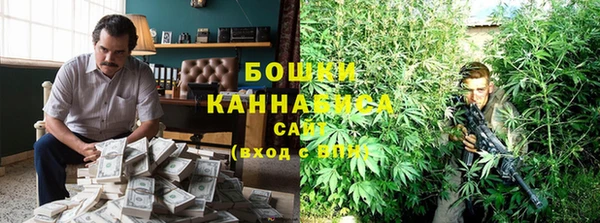 MESCALINE Коряжма