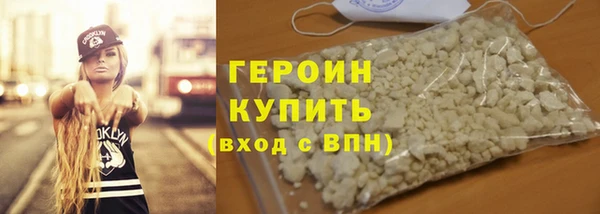 spice Козловка