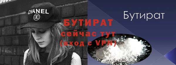 spice Козловка