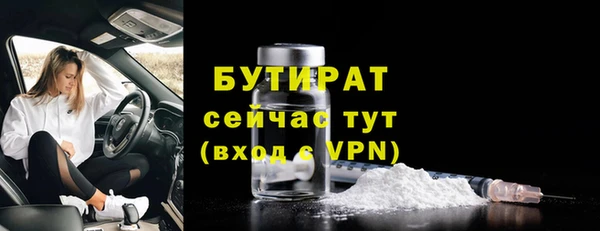 spice Козловка