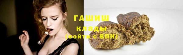 прущие грибы Костерёво