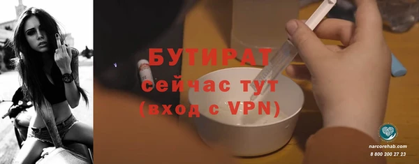 Альфа ПВП Козельск