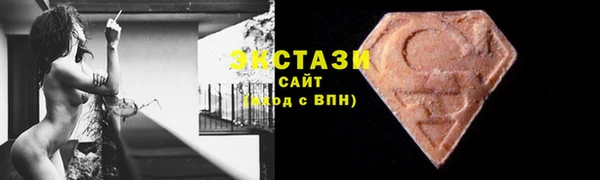 Альфа ПВП Козельск