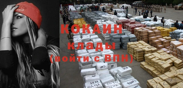 spice Козловка