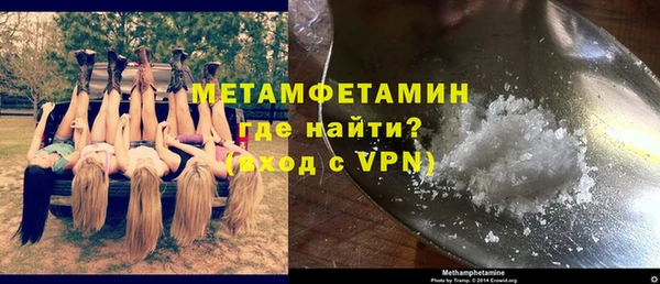 MESCALINE Коряжма