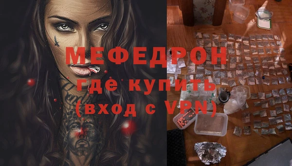 spice Козловка