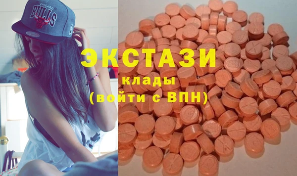 прущие грибы Костерёво
