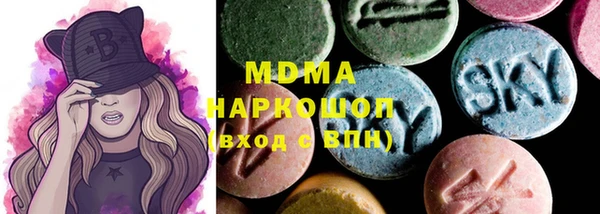 MESCALINE Коряжма