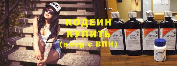 spice Козловка
