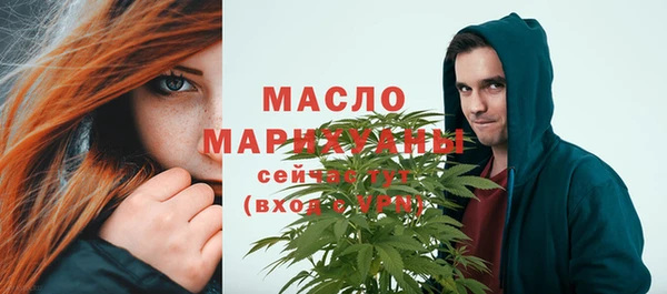 spice Козловка
