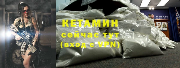Альфа ПВП Козельск