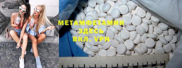 MESCALINE Коряжма