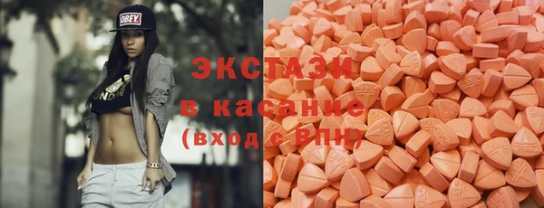 стафф Корсаков