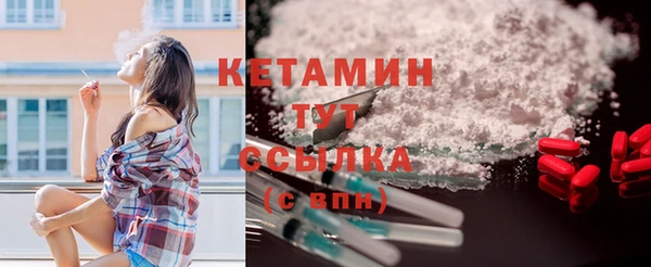 spice Козловка