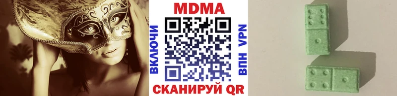 маркетплейс состав  купить закладку  Цоци-Юрт  МДМА Molly 