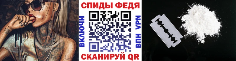 МЕТАМФЕТАМИН кристалл  ссылка на мегу зеркало  Цоци-Юрт  хочу  